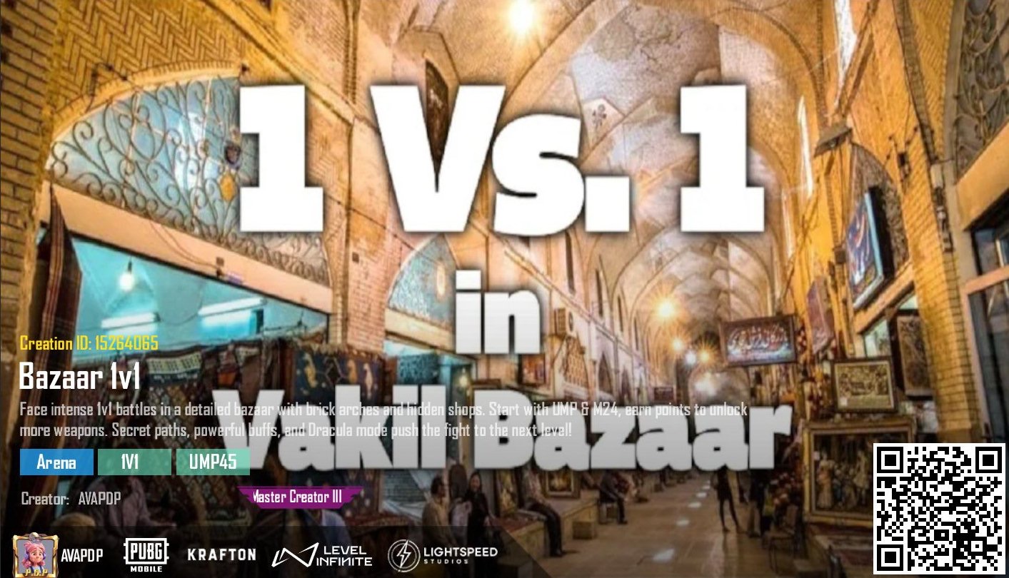 بازار وکیل شیراز